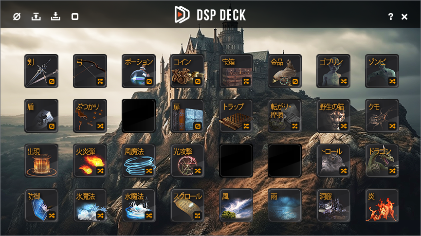 DSP Deck