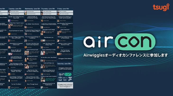 GameSynthとGodotゲームエンジン